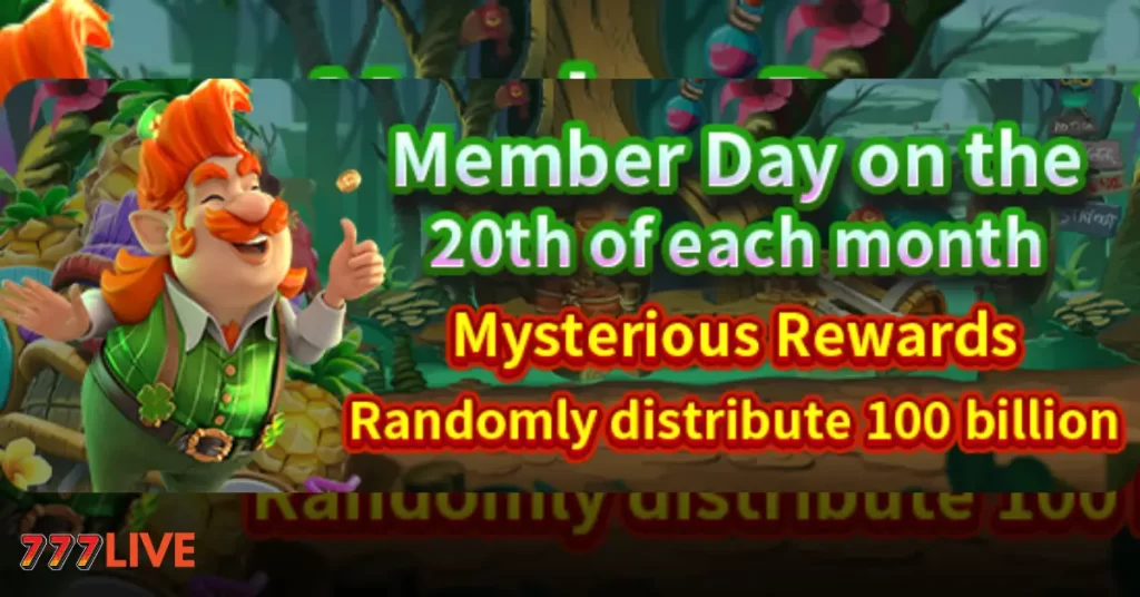 Member Day on the 20th